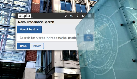 uspto trademark search